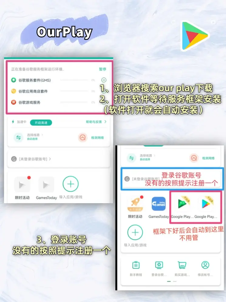jn体育app最新版下载截图1